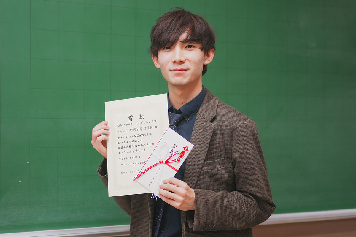 SONYマーケティング株式会社共催青山学院大学ビジネスコンテスト 1
